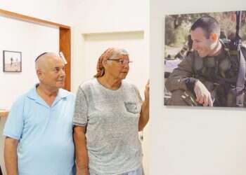 צילום: אנצ'ו גוש, ג'יני