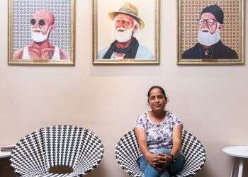 צילום: אביטל הירש