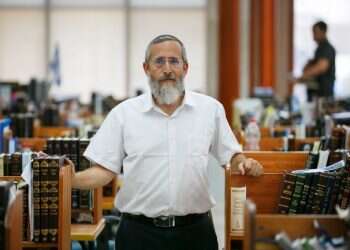 צילום: לירון מולדובן