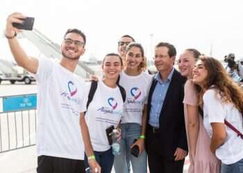 צילום: אבישג שאר ישוב