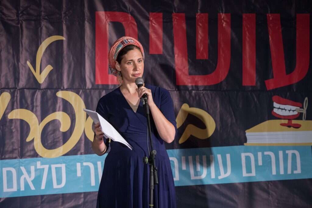 צילום: נועם ריבקין-פנטון, פלאש 90