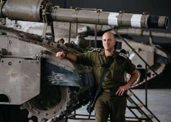 צילום: אבישג שאר־ישוב