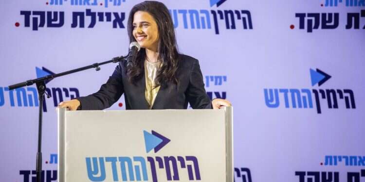 איילת שקד. צילום: אבישג שאר־ישוב צילום: אבישג שאר־ישוב