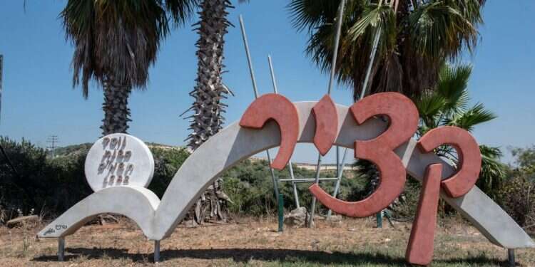 צילום: אייל מרגולין, ג'יני צילום: אייל מרגולין, ג'יני