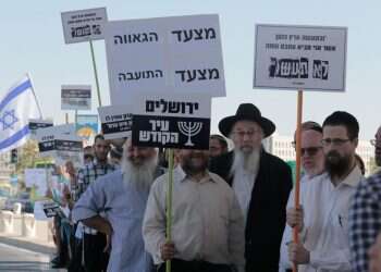 צילום: אורן בן חקון