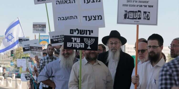 צילום: אורן בן חקון