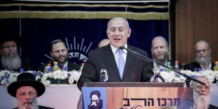 בנימין נתניהו בישיבת מרכז הרב בירושלים. צילום: אורן בן חקון צילום: אורן בן חקון