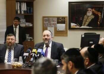 צילום: דודי ועקנין