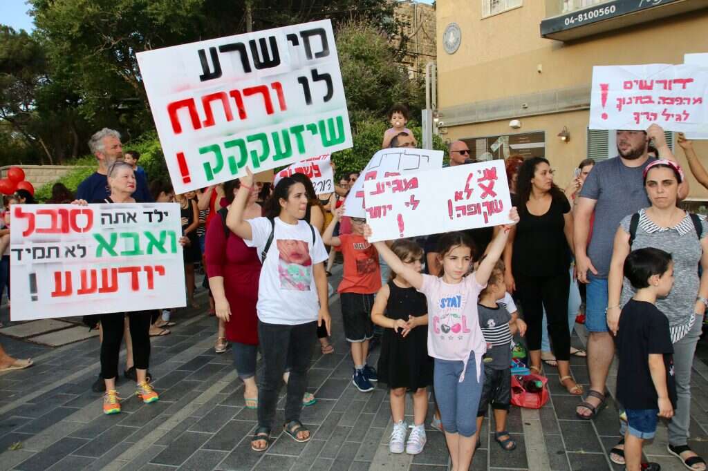 צילום: הרצי שפירא