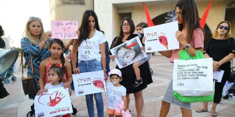 מחאות ההורים נגד אלימות בגני ילדים, השבוע. צילום: לירון מולדובן צילום: לירון מולדובן