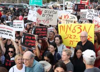 צילום: קוקו