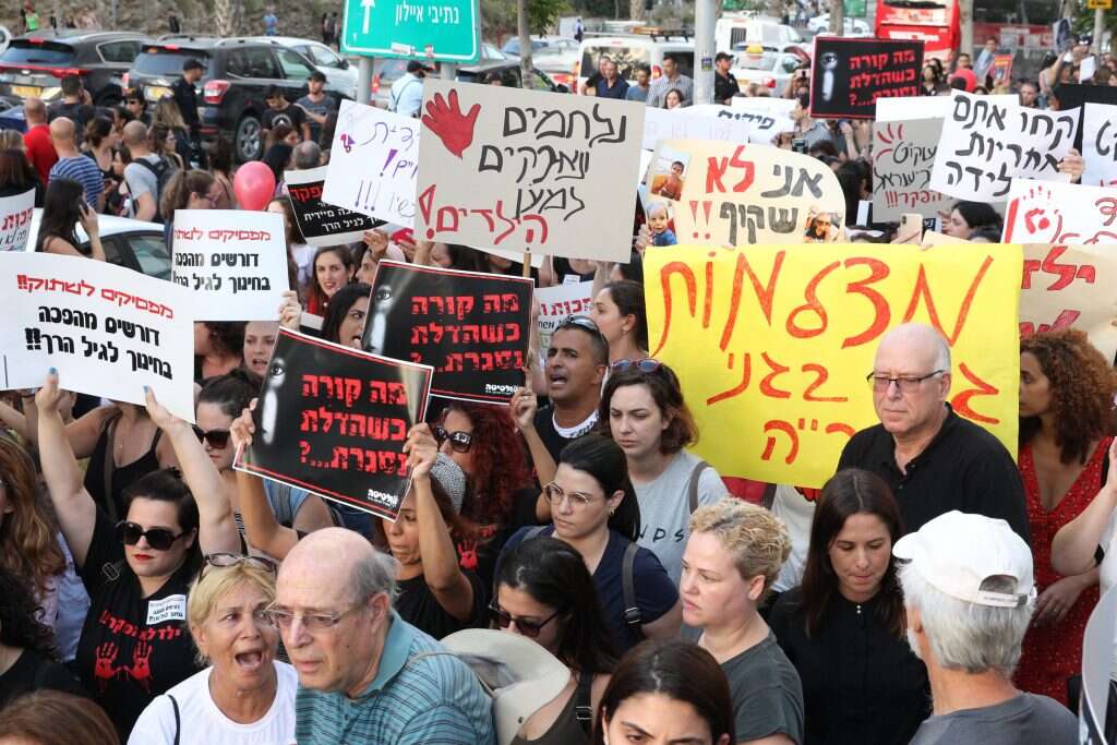 צילום: קוקו