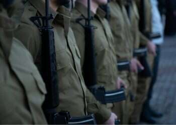 צילום: דובר צה"ל