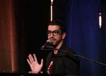 צילום: מרים צחי