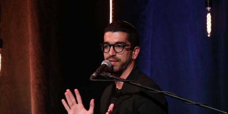 צילום: מרים צחי