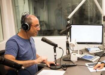 צילום: אריק סולטן