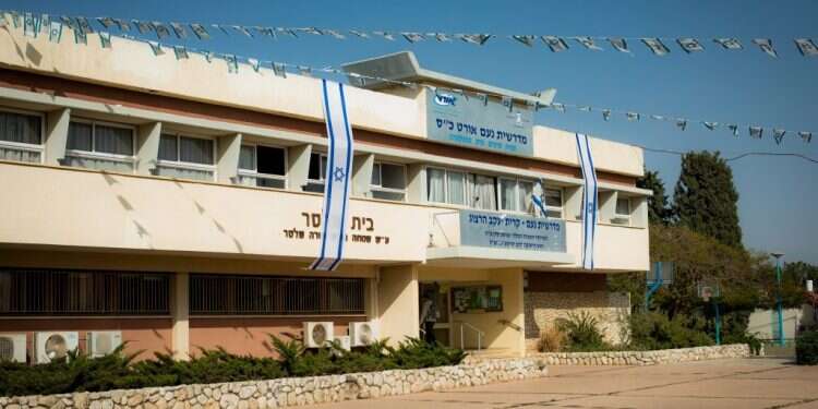 מדרשיית נועם בפרדס חנה. צילום: אריק סולטן צילום: אריק סולטן