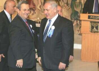 צילום: מרים צחי