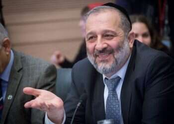 צילום: מרים אלסטר, פלאש 90