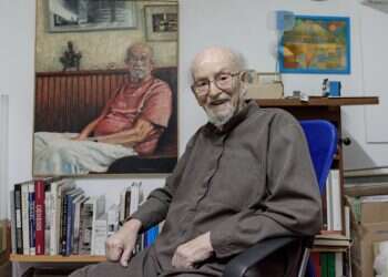 צילום: גיל אליהו, ג'יני