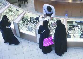 צילום: סיימון דוסון, בלומברג