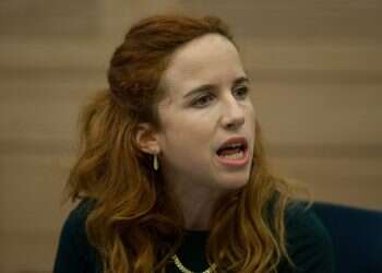 צילום: יונתן זינדל/פלאש 90