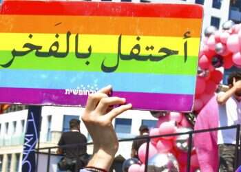 צילום: שאטרסטוק