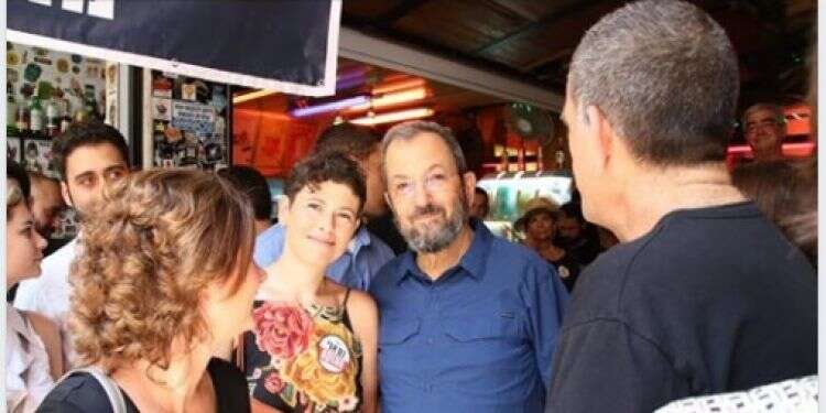 צילום מסך מתוך הפייסבוק השוואה לרודן רצחני: "נתניהו רוצה להיות הפינושה שלנו"