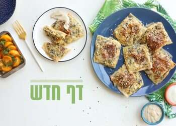 צילום: אפרת ליכטנשטט