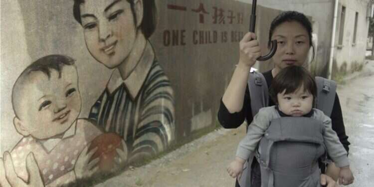 אומת הילד היחיד