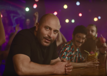 צילום מסך מתוך הפרסומת של גולדסטאר