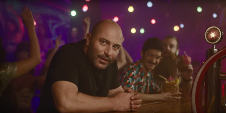 צילום מסך מתוך הפרסומת של גולדסטאר