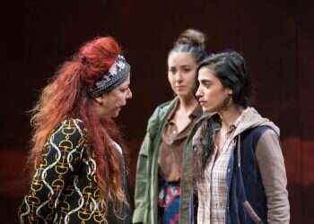 צילום: מעיין קאופמן