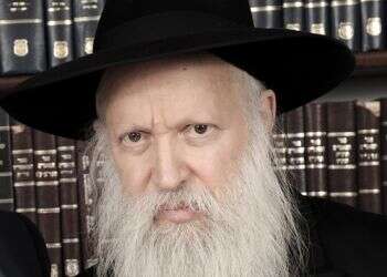 צילום: ויקיתורה