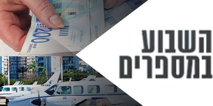 צילום: משה שי, פלאש 90, שאטרסטוק צילום: משה שי, פלאש 90, שאטרסטוק