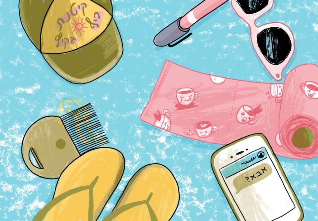 איור: נועה קלנר