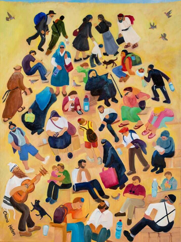חנה הלן רוזנברג, פסיפס אנושי, 2018. צילום: באדיבות סדן הפקת אומנות