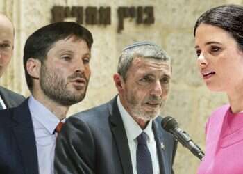 צילומים: אורן בן חקון, מרים צחי,