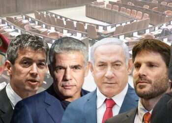 צילומים: מארק ישראל סלם, הדס פרוש/פלאש90, מרים צחי, יוסי אלוני, אורן בן חקון