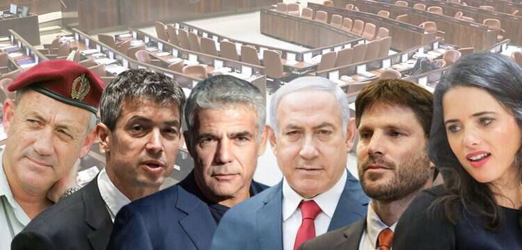 צילומים: מארק ישראל סלם, הדס פרוש/פלאש90, מרים צחי, יוסי אלוני, אורן בן חקון