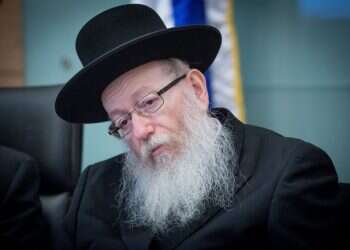 צילום: פלאש 90