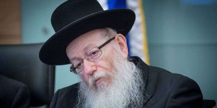 יעקב ליצמן. צילום: פלאש 90 צילום: פלאש 90