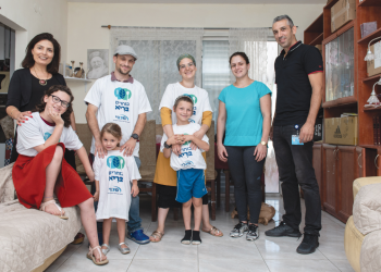 צילום: אייל מרגולין, ג׳יני