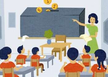 איור: נעמה להב