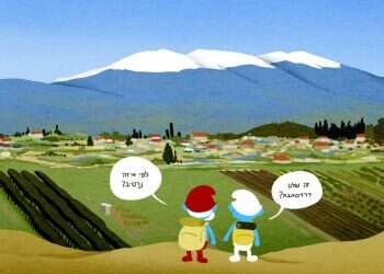 איור: נעמה להב