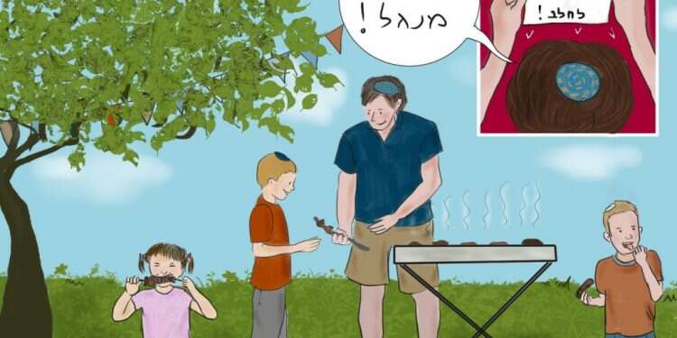 איור: תרצה ירחי-מאיר איור: תרצה ירחי-מאיר