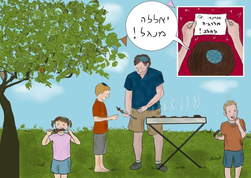 איור: תרצה ירחי-מאיר