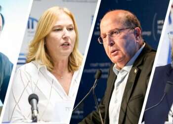 צילומים: אבישג שאר-ישוב, חן גלילי, גדעון מרקוביץ', מרים צחי