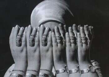 מתוך התערוכה 'תוואי' של בוגרות המחלקה לאמנות במכללת אמונה המוצגת בגלריה החדשה, איצטדיון טדי, ירושלים