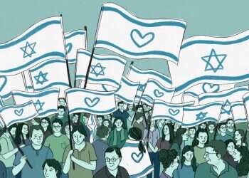 איור: שרון ארדיטי